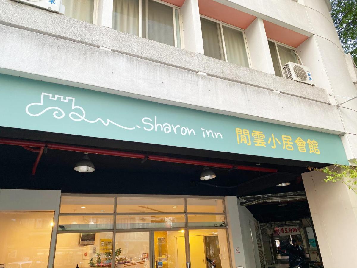 Sharon Inn Taichung Exterior photo
